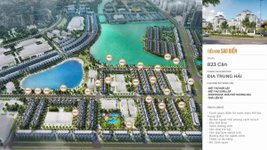 Phân khu Sao Biển