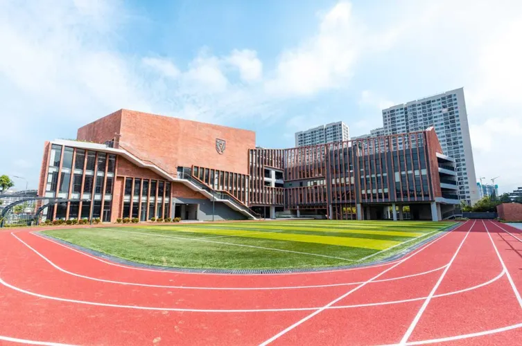 Trường Quốc tế Brighton College Grand Park