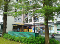 tiện ích nội khu