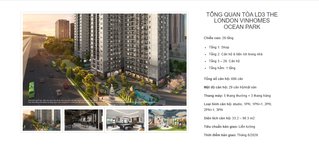 Tổng quan LD3
