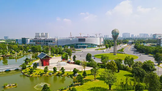 Công viên Zen Park & Vincom Mega Mall