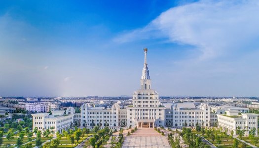 Khuôn viên Đại học VinUni