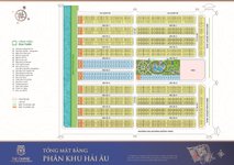Phân Khu Hải Âu