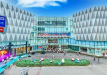 Vincom Mega Mall