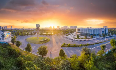Vincom Mega Mall