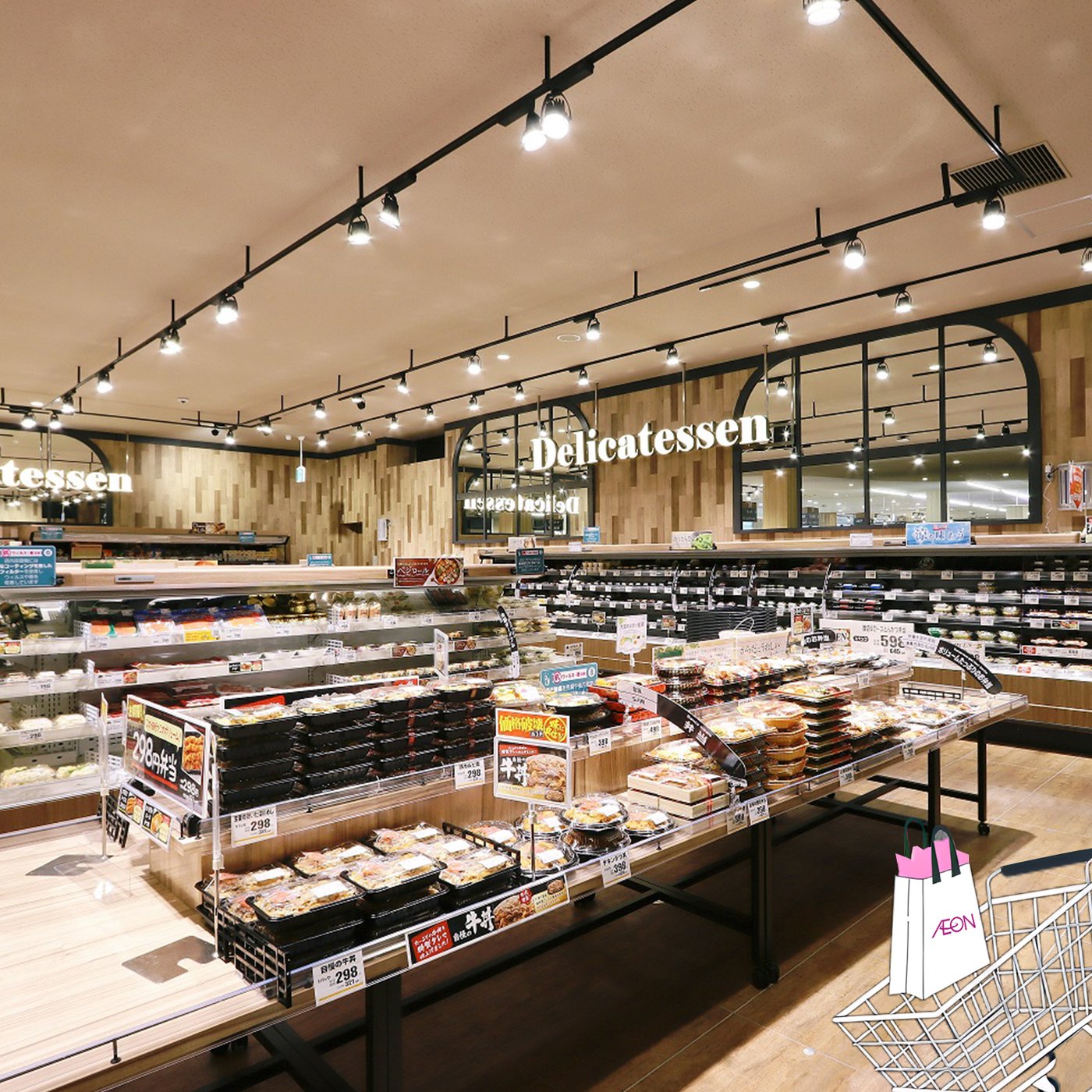 AEON Mall đổ bộ Vincom Mega Mall Ocean City