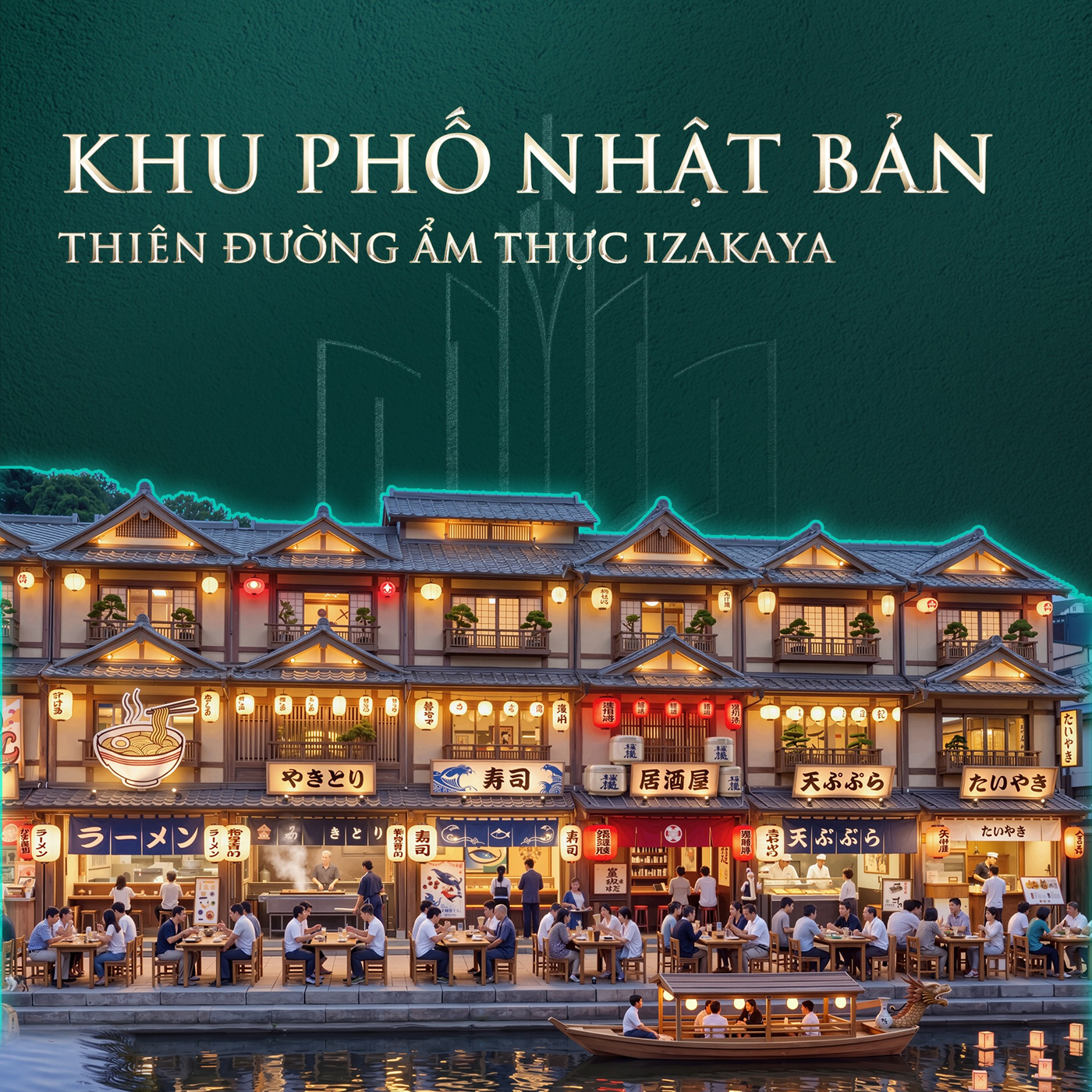 phoi-canh-pho-am-thuc-quoc-te-vinhomes-saigon-park-hoc-mon