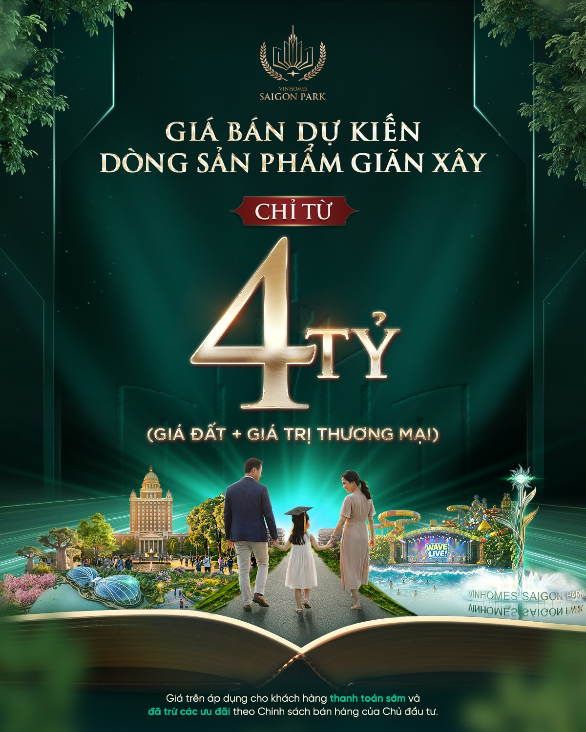 gia-gian-xay-vinhomes-saigon-park.jpg