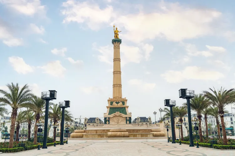 Đại lộ Kinh Đô Ánh Sáng Kingdom Avenue