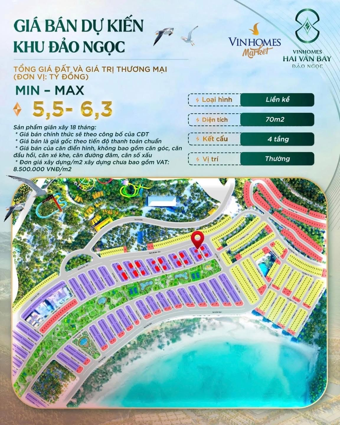 lien-ke-Vinhomes-Hai-Van-Bay.jpg
