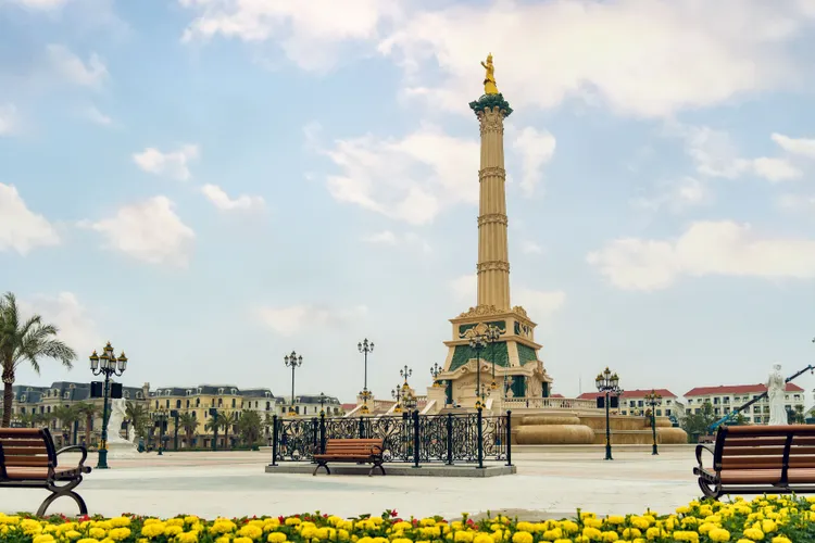 Đại lộ Kinh Đô Ánh Sáng Kingdom Avenue