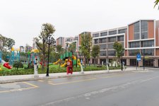 Tiện ích dự án 